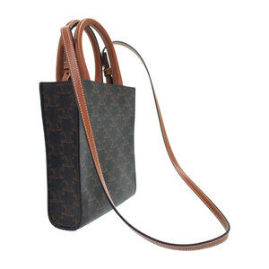 Celine Canvas Triomphe Vertical Bag Cabas